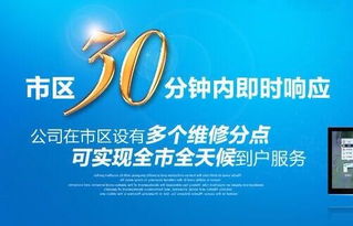 锐克自助平台官网如何访问？探索官方功能与服务详情