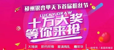 贵溪自助团购网站哪里找？优惠多多，品质保证！
