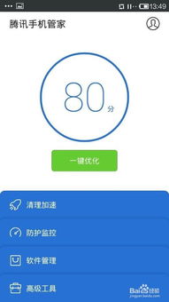 如何轻松使用网卡自助充值平台进行快速充值？