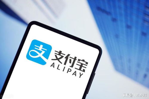 支付宝自助下单平台究竟藏身何处？探索其便捷服务所在之地