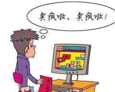 无需囤货，如何巧妙利用兼职机会实现稳定收入？