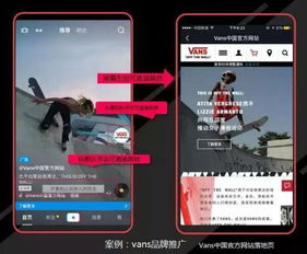 想了解深圳的抖音团购？这里有个自助平台你试过了吗？