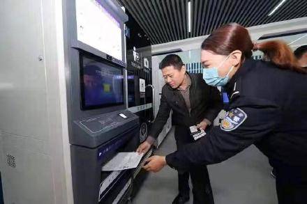 邹城警方推出的自助服务平台，你体验过了吗？哪些服务功能让你最惊喜？