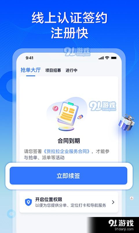 小宇业务自助下单平台＂如何实现便捷高效的服务？探索全新下单体验！