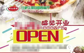 榆星广场的自助直播平台，你知道它的特色功能有哪些吗？