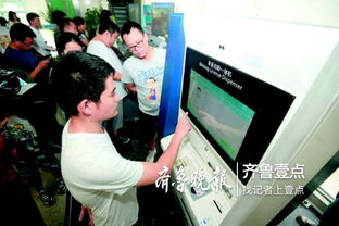 如何轻松掌握自助办理驾照业务的流程图？