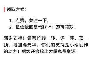 如何在上班闲暇时间找到合适的兼职工作？