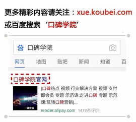 想要提升公众号人气？揭秘自助平台背后的秘密！