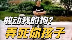 如何在网络上通过拍摄视频实现带货盈利？
