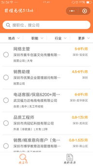 蒙城哪里可以找到优质自助餐招聘信息？这个网站帮你解决求职难题！