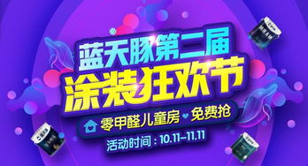 想要优惠又美味的日料？长乐自助日料团购网站哪家最值得推荐？