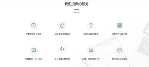 官渡地区有哪些值得推荐的自助团购网站？深度解析热门选择！