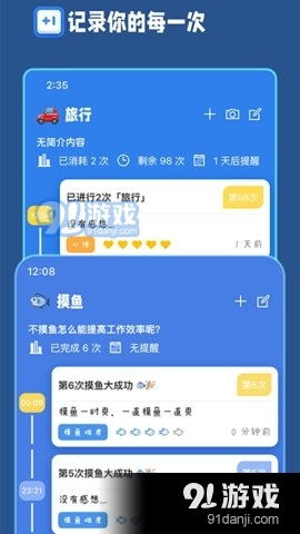 想要QQ赞自助下单？次郎网站是如何实现便捷式服务的？