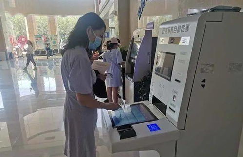 政务服务中心的自助机都能办理哪些业务？深入了解自助服务要点
