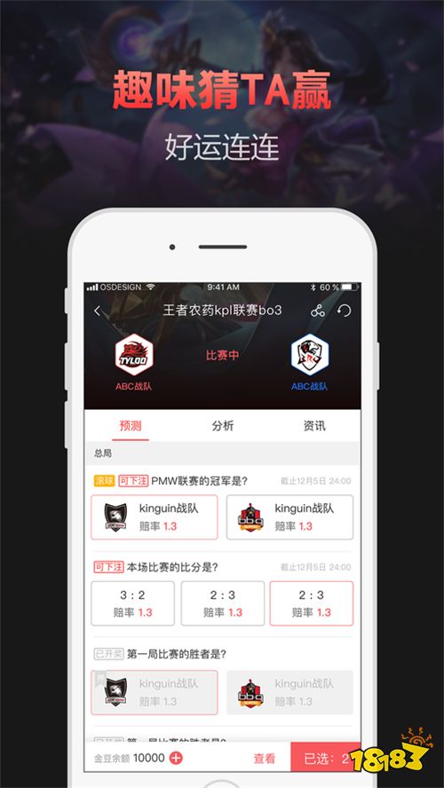 想要便捷自助充值？爱生活平台是否您的最佳选择？