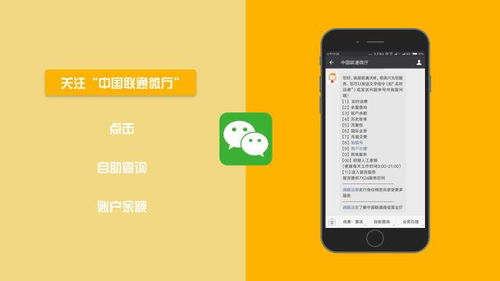 如何轻松拨打移动自助查询业务电话？这是您的最佳指南吗？
