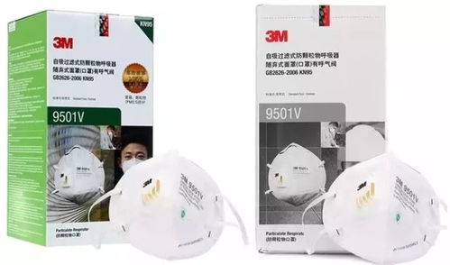 想要便捷购买口罩？探索自助口罩购买平台官网，是您的最佳选择吗？