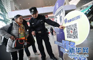 微警务自助平台真的来了吗？它如何改变我们的警务体验？