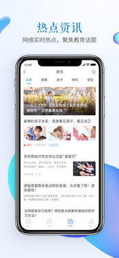 永川地区的自助团购平台哪家好？探索全新自助团购体验！