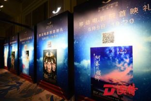 如何设计一个吸引人的自助网站电影院？集成创新与用户体验的关键要素有哪些？