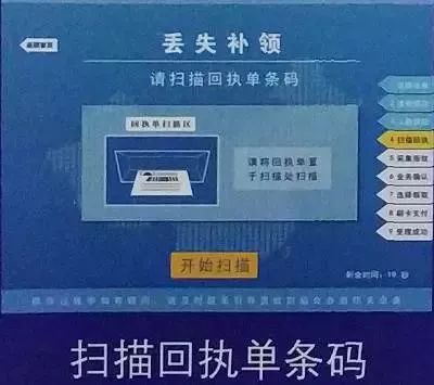 如何高效进行自助业务办理？掌握哪些关键步骤才能做得更好？