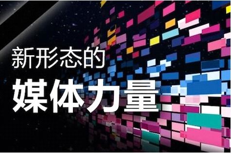 如何通过制作原创视频实现盈利？你了解吗？