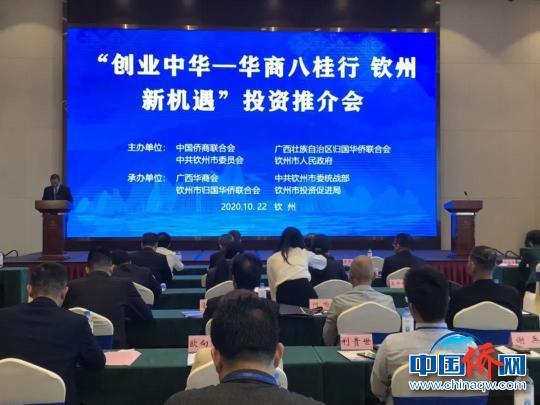 在广西钦州有哪些适合的兼职工作机会？