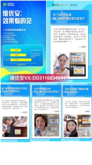 想要百种美味一网打尽？揭秘百味自助团购平台官网的独家优势在哪？