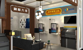 想要体验酒店自助服务吗？揭秘酒店自助平台的全新操作模式！