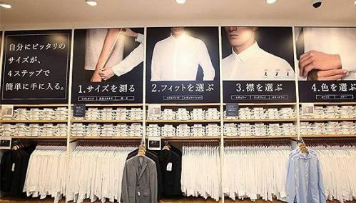 想了解服装自助定制？哪个平台官网能提供这样的服务？