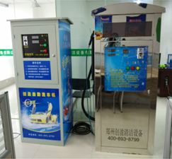 芜湖哪里可以找到最全面的自助洗车机报价？这个网站值得一看吗？