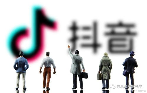 如何高效利用抖音自助平台开展业务？