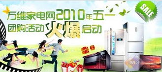 济南哪家汗蒸自助团购网站最优惠？一网打尽最佳选择！