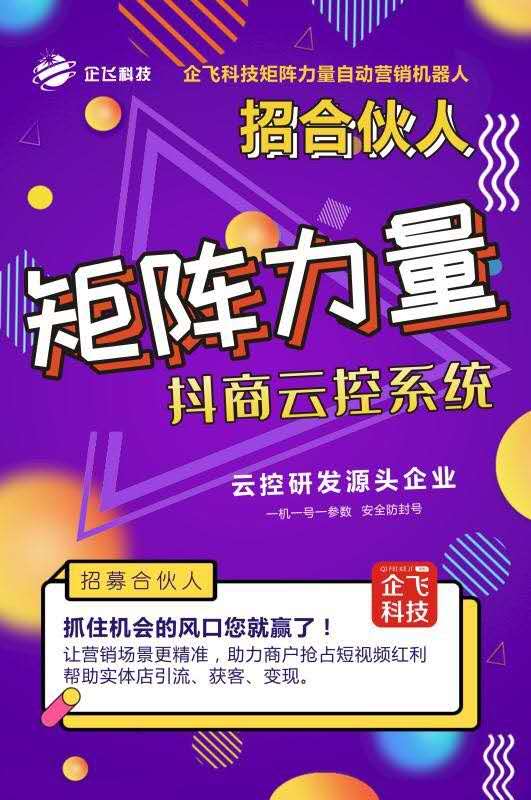 如何高效进行自助网站软文批量发布？这样做真的能提升效果吗？