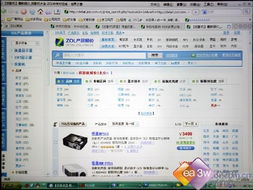 铜陵自助测评网站好用吗？如何高效利用铜陵在线自测平台？