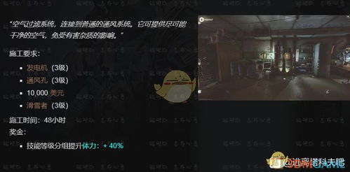 项城自助直播平台究竟藏身何处？探索其位置与特色一览无余
