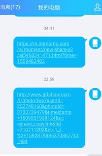 苹果在快手中为何难以实现盈利？