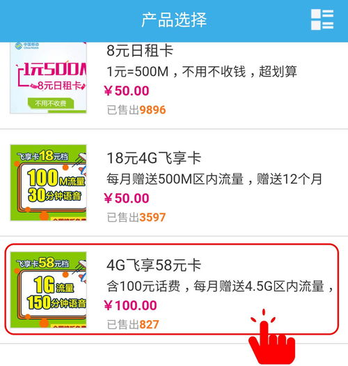 想要轻松自助下单wb业务，这个商城是否满足您的需求？
