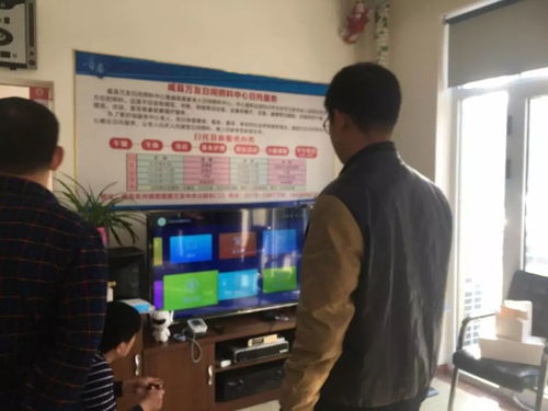 河北老年大学是否拥有自助服务平台，如何操作使用？