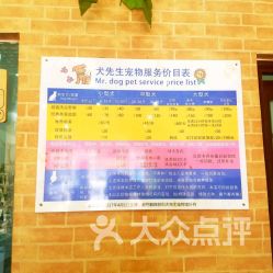 想要联系茶园新区自助团购平台，你知道正确的电话号码是多少吗？