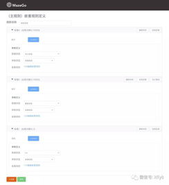 想要便捷的自助业务评论下单体验？这个平台能帮你实现吗？
