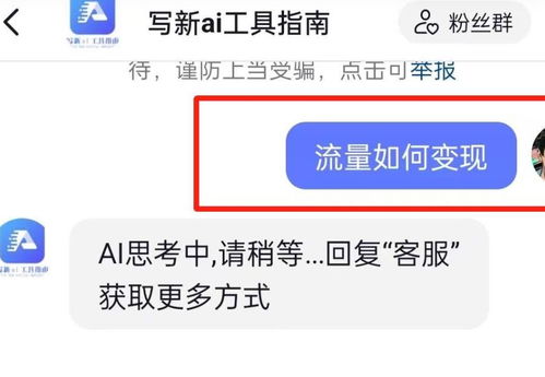 是什么让自助售后服务平台成为客户服务的新趋势？