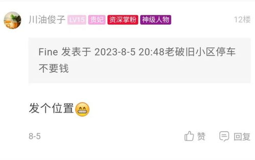 白银市有哪些受欢迎的自助团购平台，你知道吗？