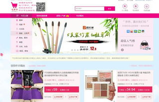 想要自助购买50个赞？揭秘首选的下单平台是哪个？