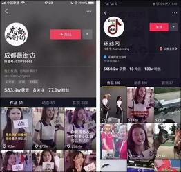 想快速拥有抖音千粉账号？揭秘自助购买平台的真相与优势！