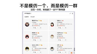 想要实现自我成长，你知道哪个自助发展平台最有效吗？