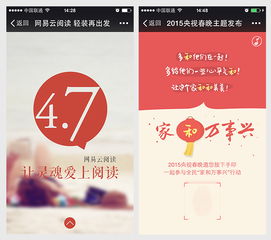 如何为兼职平台起一个吸引人的名字？取名技巧大揭秘！
