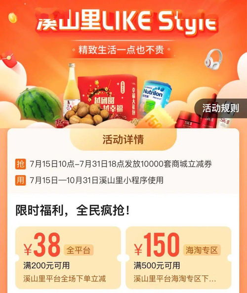 想要超低价的名片？揭秘自助下单平台，真的有那么划算吗？