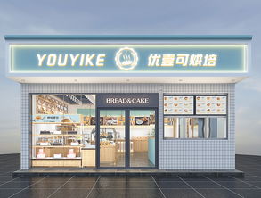 想了解东莞自助烘焙店转让信息？哪家网站值得信赖？