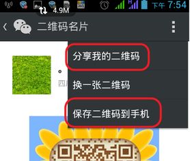 想要低价获取QQ名片赞？哪个在线自助下单网站最靠谱？